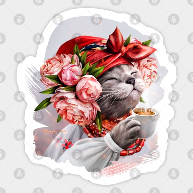 Happy ukrainian cat with coffe cup Sticker by Marysha_art
